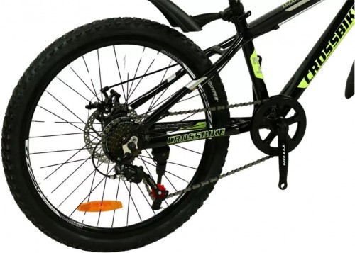 CROSS Dragster Rigid 26