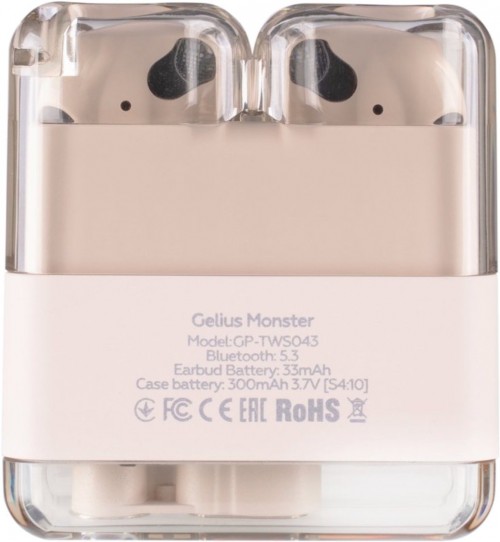 Gelius Monster