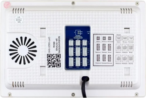 Seven Systems DP-7571/07 Kit