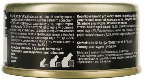 GimCat ShinyCat Filet Chicken 70 g