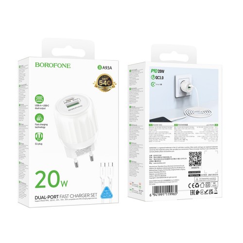 Borofone BA93A Lustrous