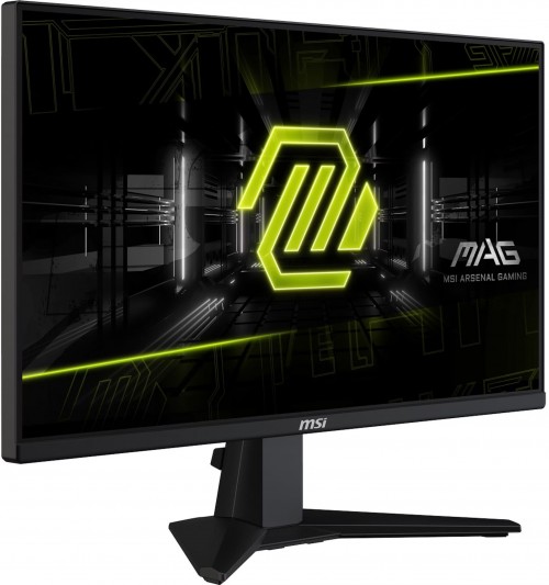 MSI MAG 255F E20