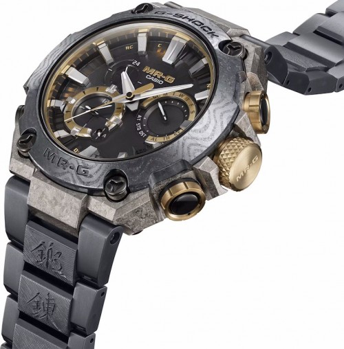 Casio G-Shock MRG-B2000GA-1A