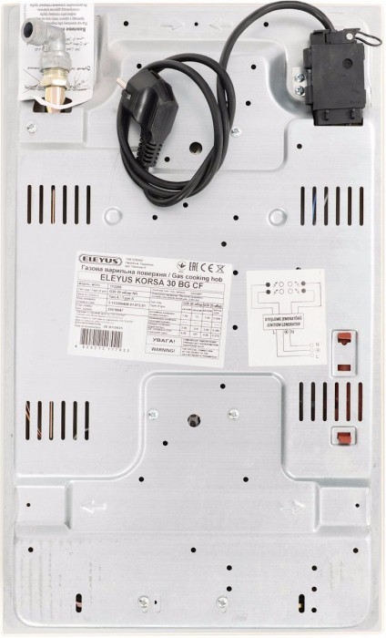 ELEYUS KORSA 30 BG CF