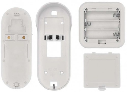 EMOS GoSmart IP-15S