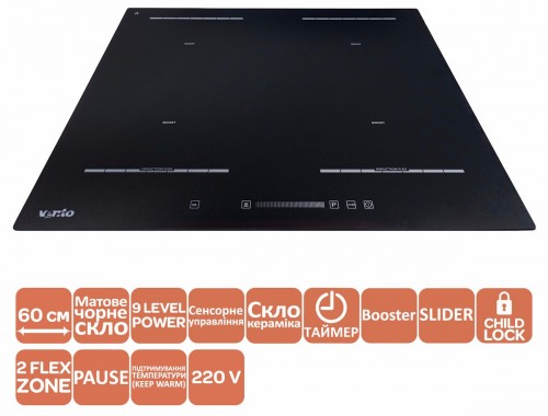 VENTOLUX IH 64 TC FBS FZ SL MBG