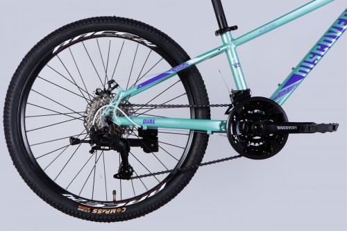 Discovery Qube DD CS 24 2025