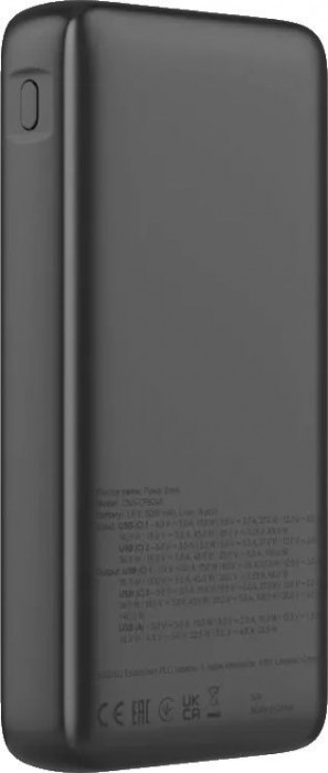 Canyon PB-240