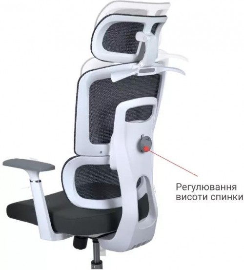 Aklas Arctic