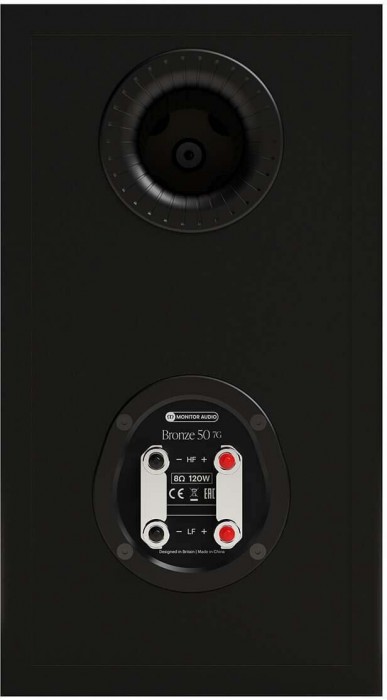 Monitor Audio Bronze 50 (7G)
