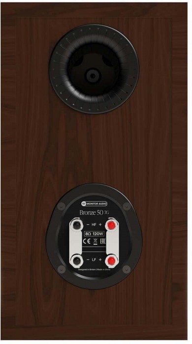 Monitor Audio Bronze 50 (7G)
