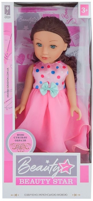 Kraina Igrashok Beauty Star PL519-1804B