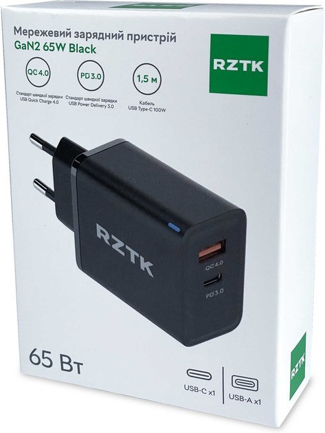 RZTK GaN2 65W USB-A + USB-C