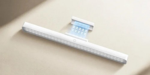 Xiaomi Magnetic Reading Light Bar