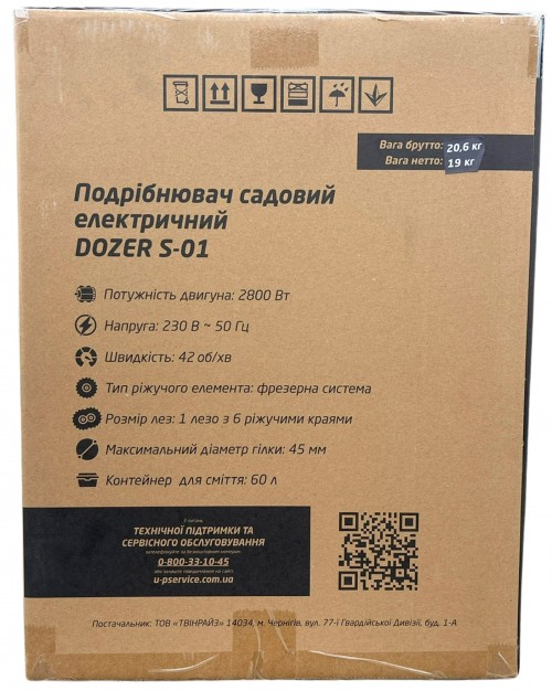 DOZER S-01