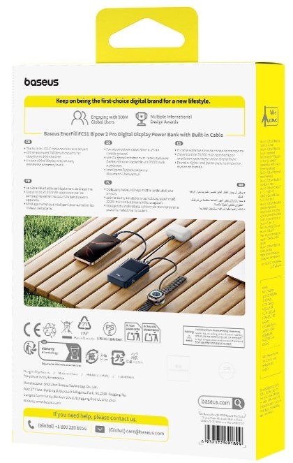BASEUS Bipow2 Pro 20000 22.5W