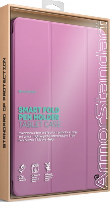 ArmorStandart Smart Fold Pen for iPad Air 11 2025 M3