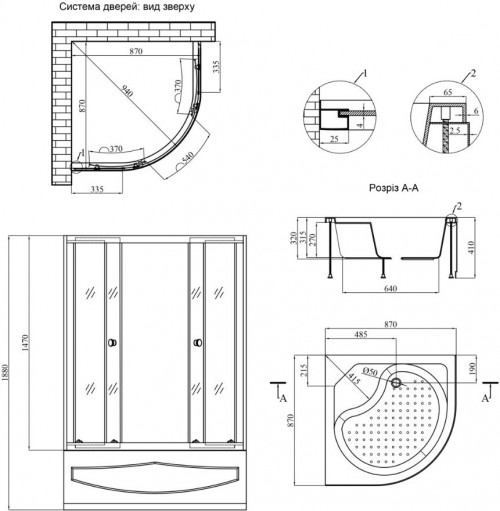 Agua Cascad S.T.D.90x90 CV035440