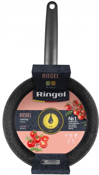 RiNGEL Riegel RG-1153-26