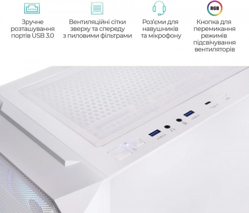 Artline Gaming X89 Orion