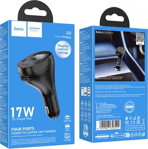 Hoco Z61 Correct