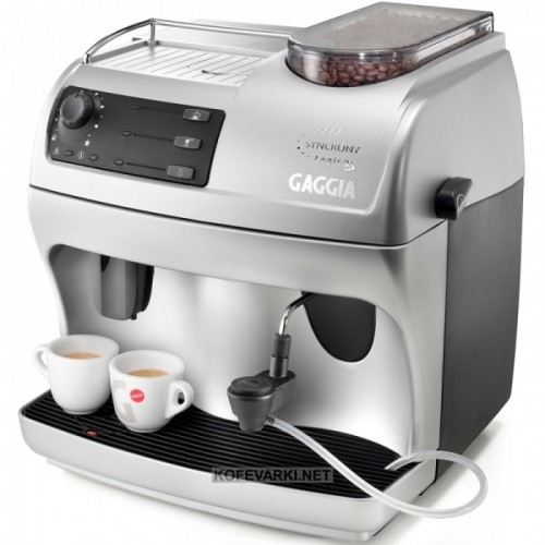 Gaggia Syncrony Logic RS Cappuccino