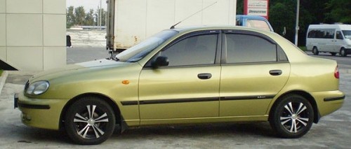 Zorat 231