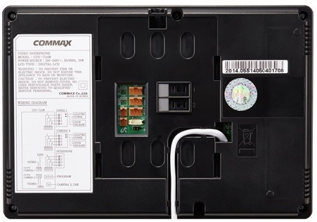 Commax CDV-70A