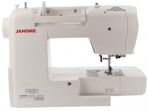 Janome QDC 620