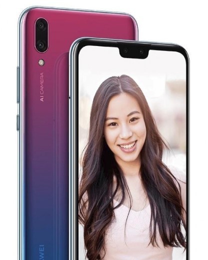 Huawei Enjoy 9 Plus