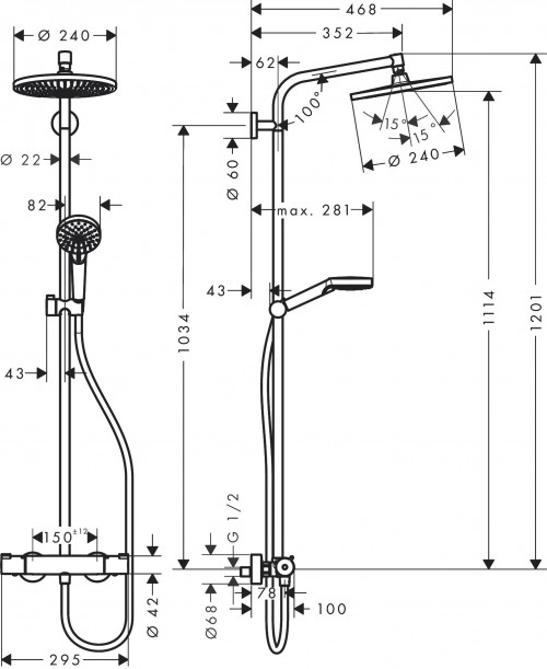 Hansgrohe Crometta S 240 27268