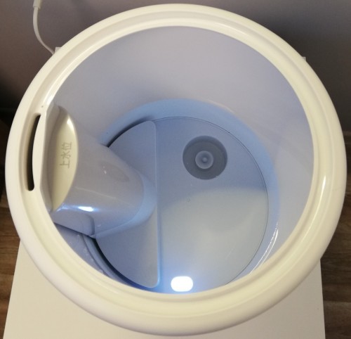 Xiaomi Smart sterilization humidifier
