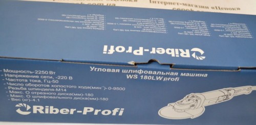 Упаковка Riber-Profi WS 180 LW