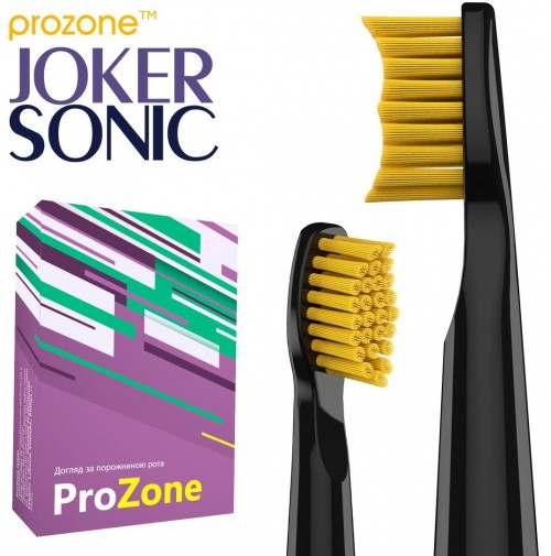 Prozone Joker ClassicYellow 2 pcs