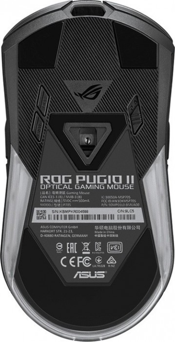 Asus ROG Pugio II Wireless