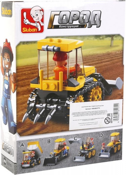 Sluban Small Bulldozer M38-B0377D