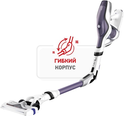 Tefal Air Force 360 Flex Pro TY9479
