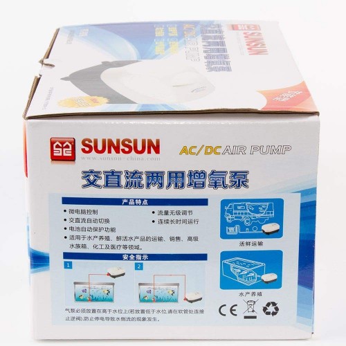 SunSun YT 818