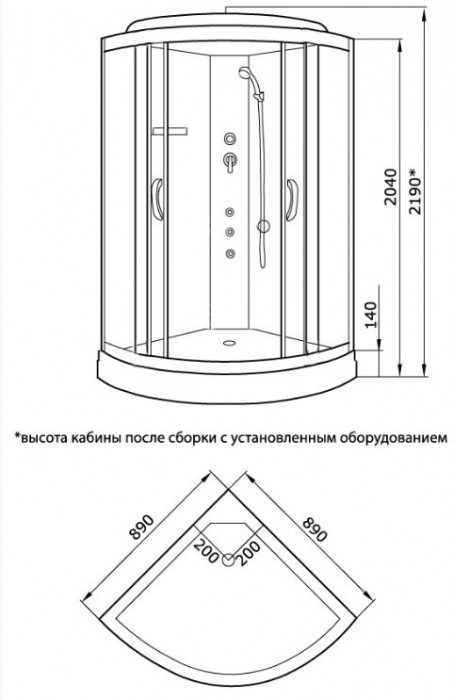 KO&PO 126A 90x90