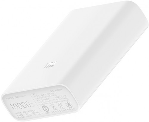 Xiaomi Mi Power Bank Pocket Edition 10000