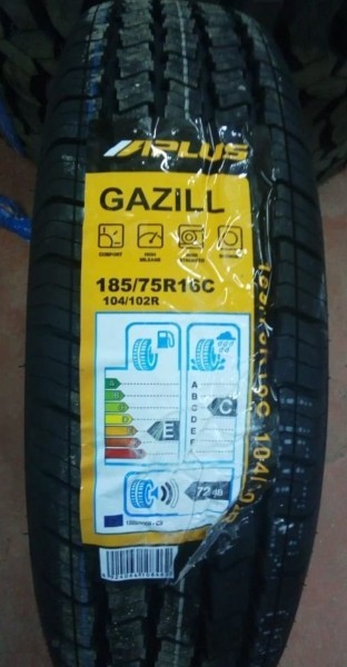 Aplus Gazill