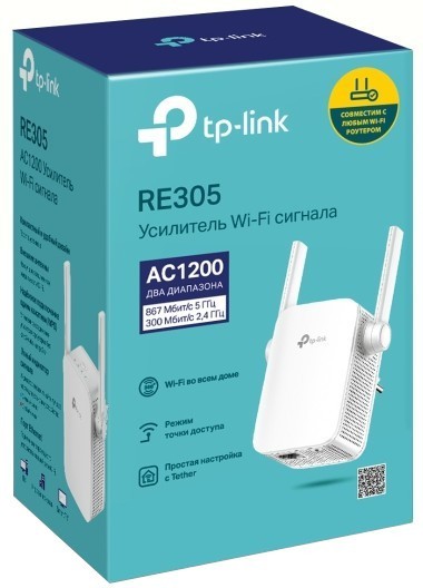 TP-LINK RE315