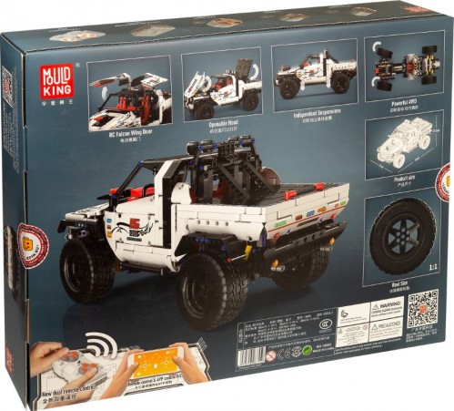 Mould King Silver Flagship Off-Road 18005