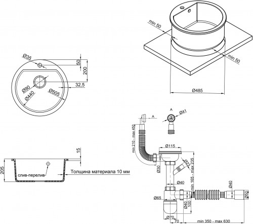 Q-tap CS D510 QTD510GRE471