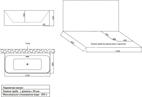 Devit City 170x80 17061160BG