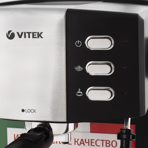 Vitek VT-1523