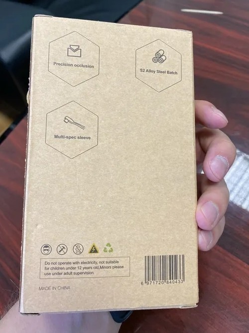Xiaomi DUKA ATuMan RS2