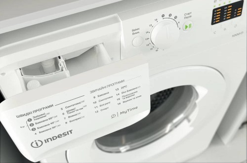 Indesit OMTWSA 61052 W