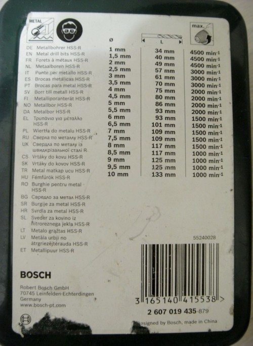 Bosch 2607019435