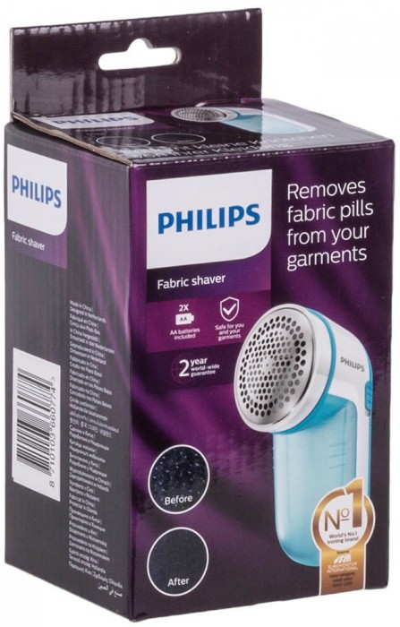 Philips GC026